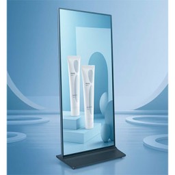 Tótem para interior no táctil visualización completa de 69 pulgadas Yovisual